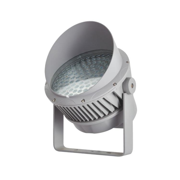 LED spot  light (LA-RF7202C)